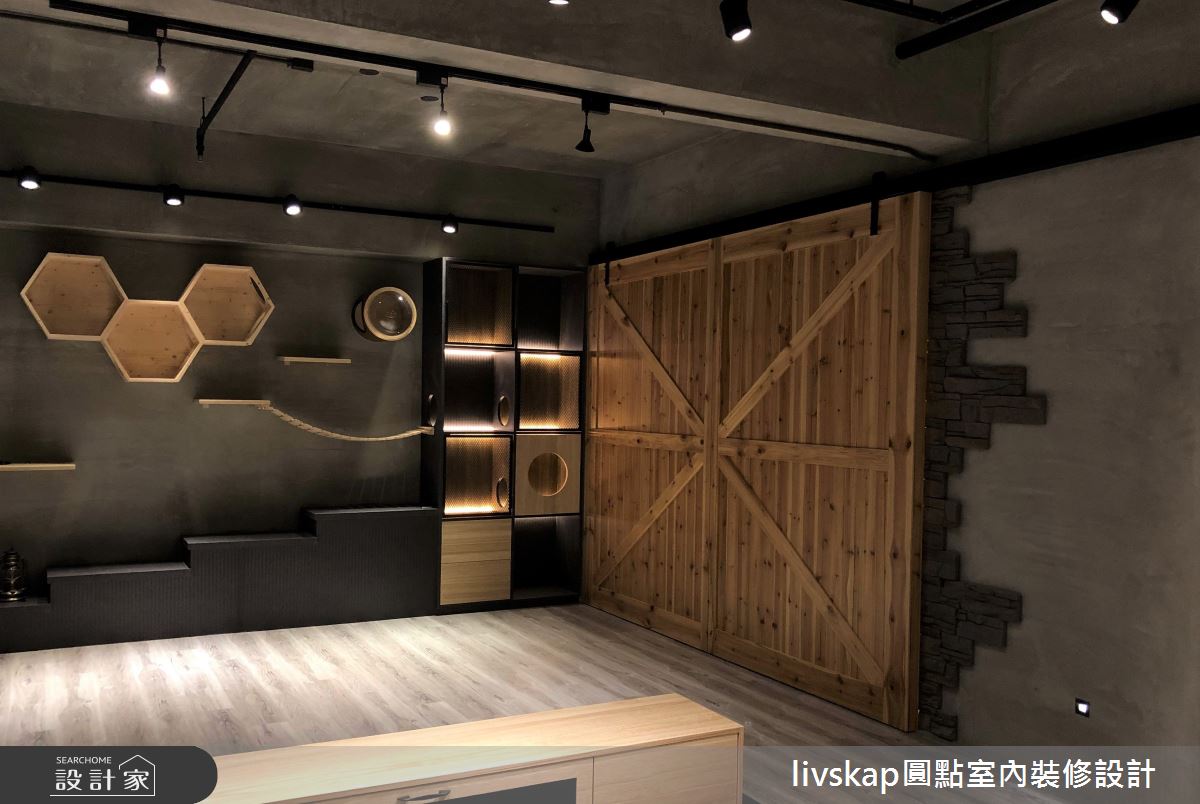 28坪新成屋(5年以下)＿工業風客廳寵物案例圖片＿圓點室內裝修國際有限公司＿圓點_09之7