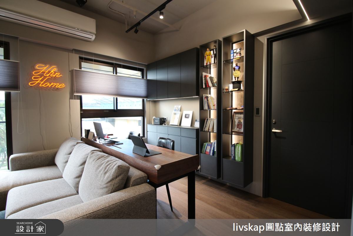 20坪新成屋(5年以下)＿工業風客廳書房工作區案例圖片＿圓點室內裝修國際有限公司＿圓點_11之10