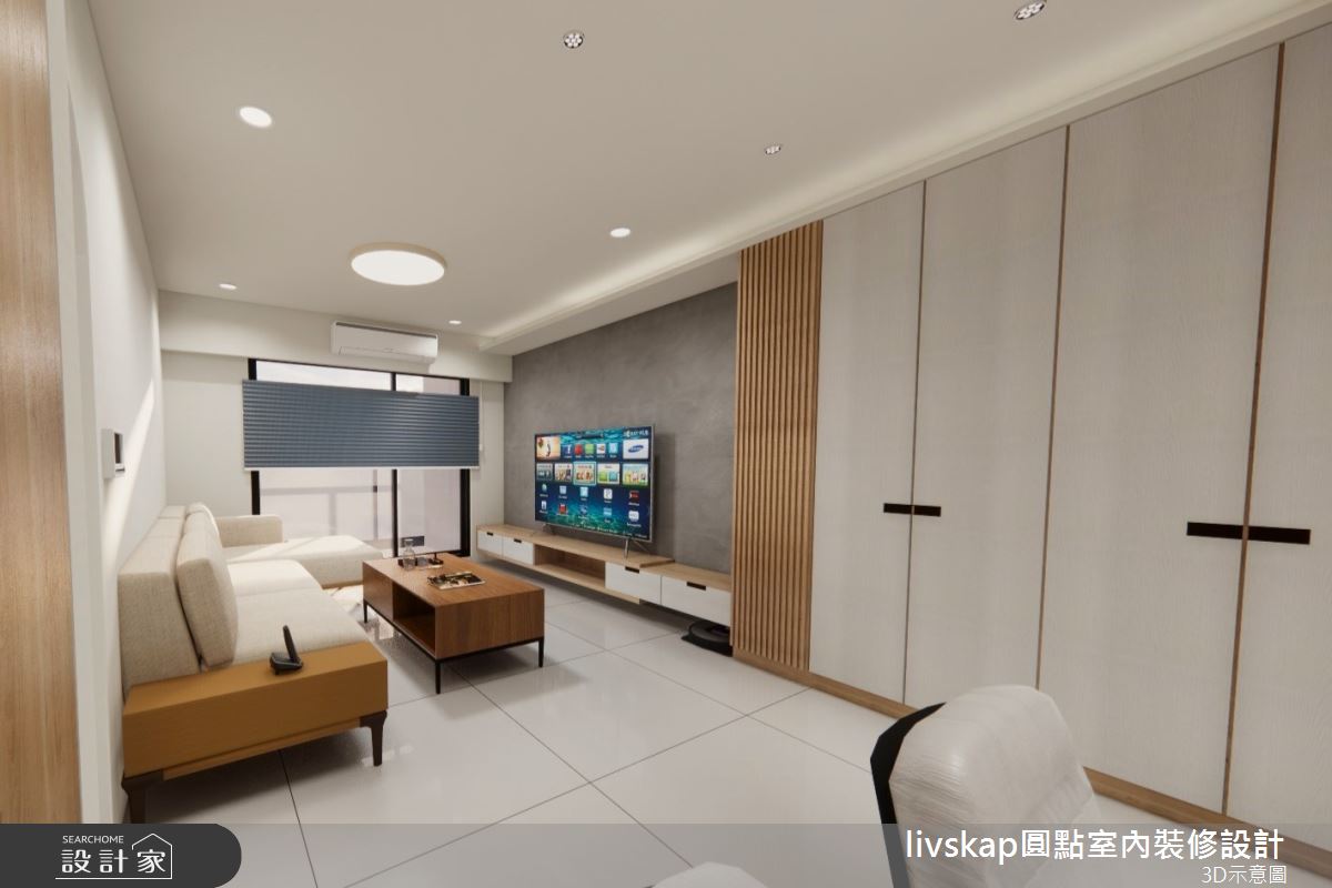 新成屋(5年以下)＿簡約風客廳案例圖片＿圓點室內裝修國際有限公司＿圓點_12之2