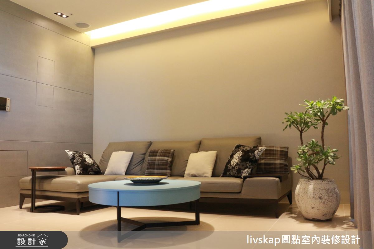 32坪新成屋(5年以下)＿混搭風客廳案例圖片＿圓點室內裝修國際有限公司＿圓點_13之4