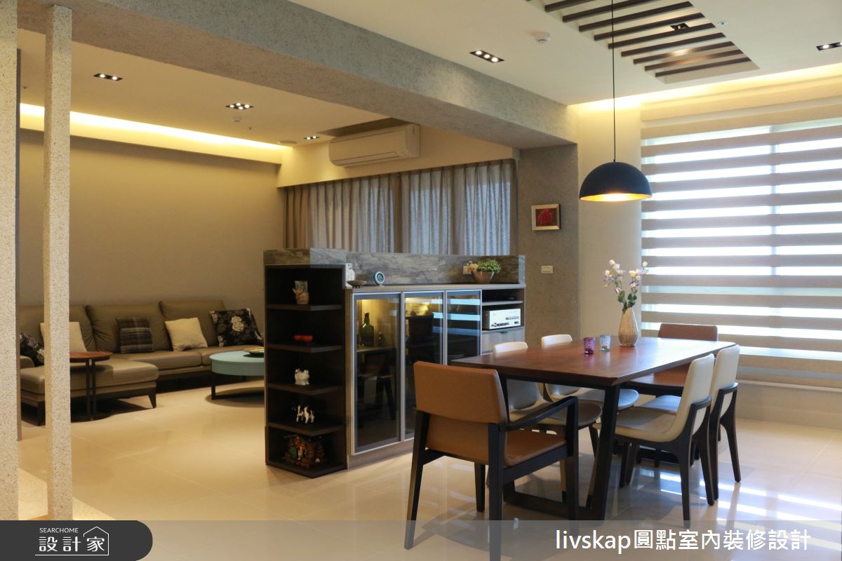 32坪新成屋(5年以下)＿混搭風客廳餐廳案例圖片＿圓點室內裝修國際有限公司＿圓點_13之5