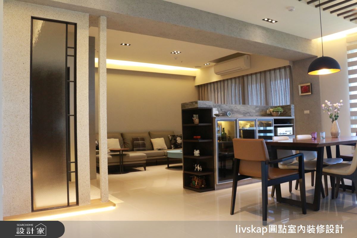 32坪新成屋(5年以下)＿混搭風客廳餐廳案例圖片＿圓點室內裝修國際有限公司＿圓點_13之6