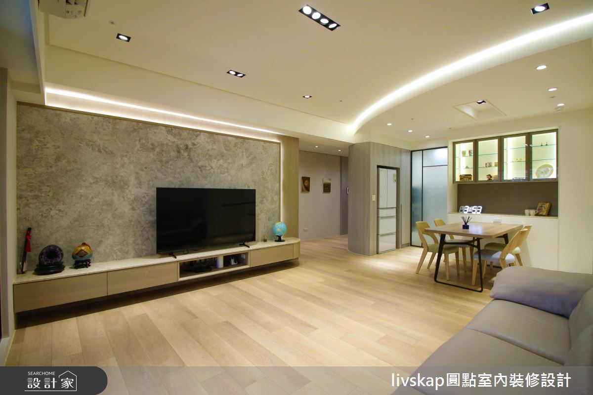 32坪中古屋(5~15年)＿簡約風客廳餐廳案例圖片＿圓點室內裝修國際有限公司＿圓點_14之7