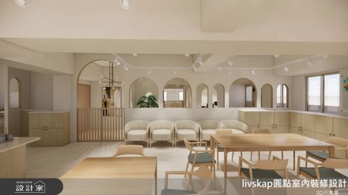 圓點_22_北歐簡約風