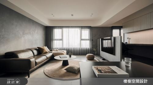 橡樹_木油桐_現代風