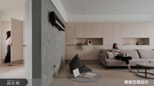 橡樹空間設計 案例圖2