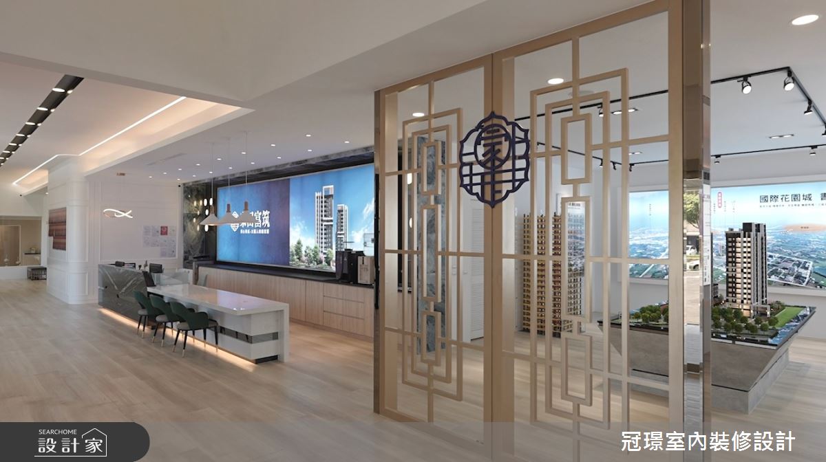 38坪新成屋(5年以下)＿現代風案例圖片＿冠璟室內裝修設計有限公司＿冠璟_家田接待中心實品屋之1