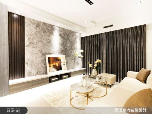 冠璟_有余_現代風