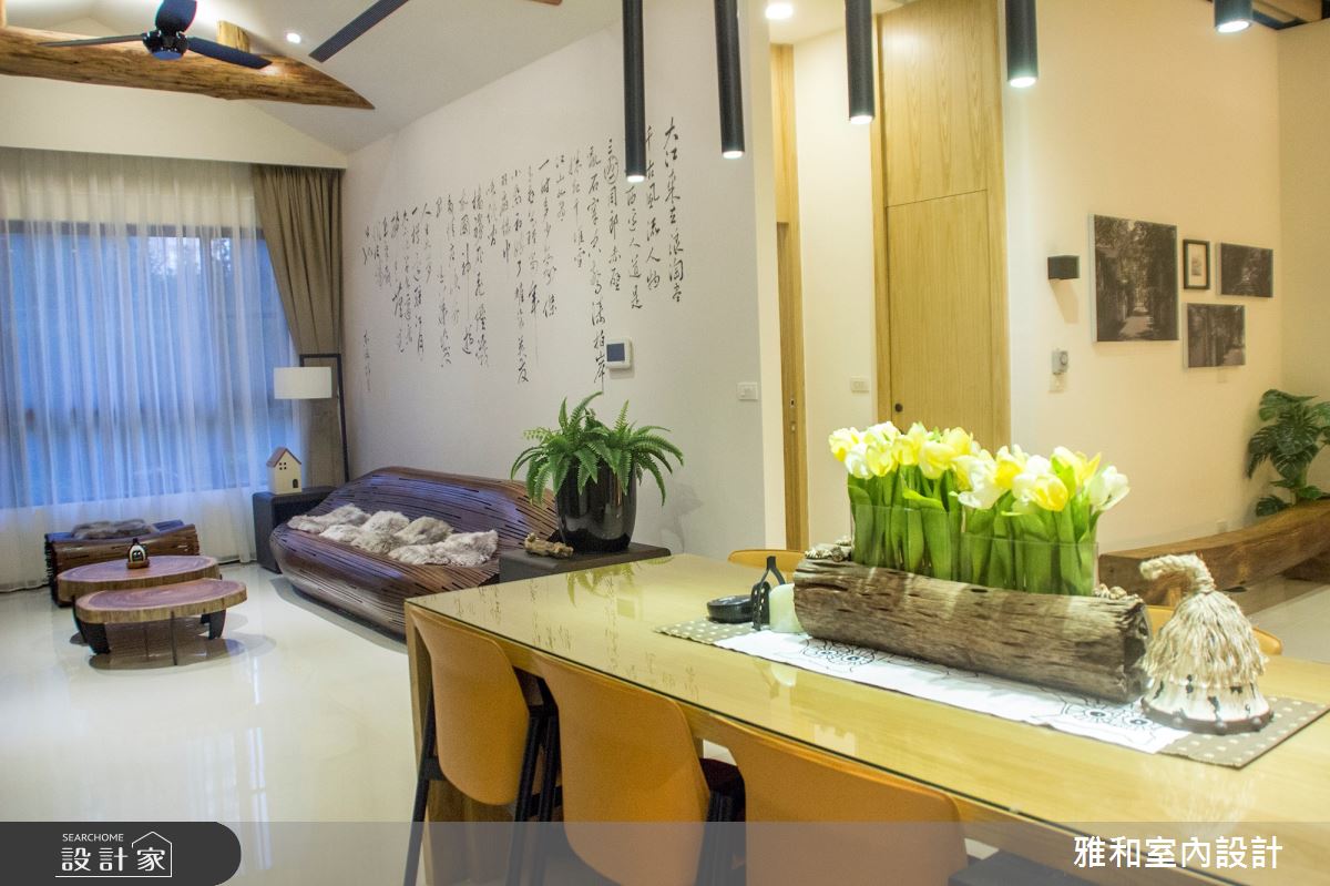 45坪新成屋(5年以下)＿混搭風客廳餐廳案例圖片＿雅和設計＿雅和_11之4