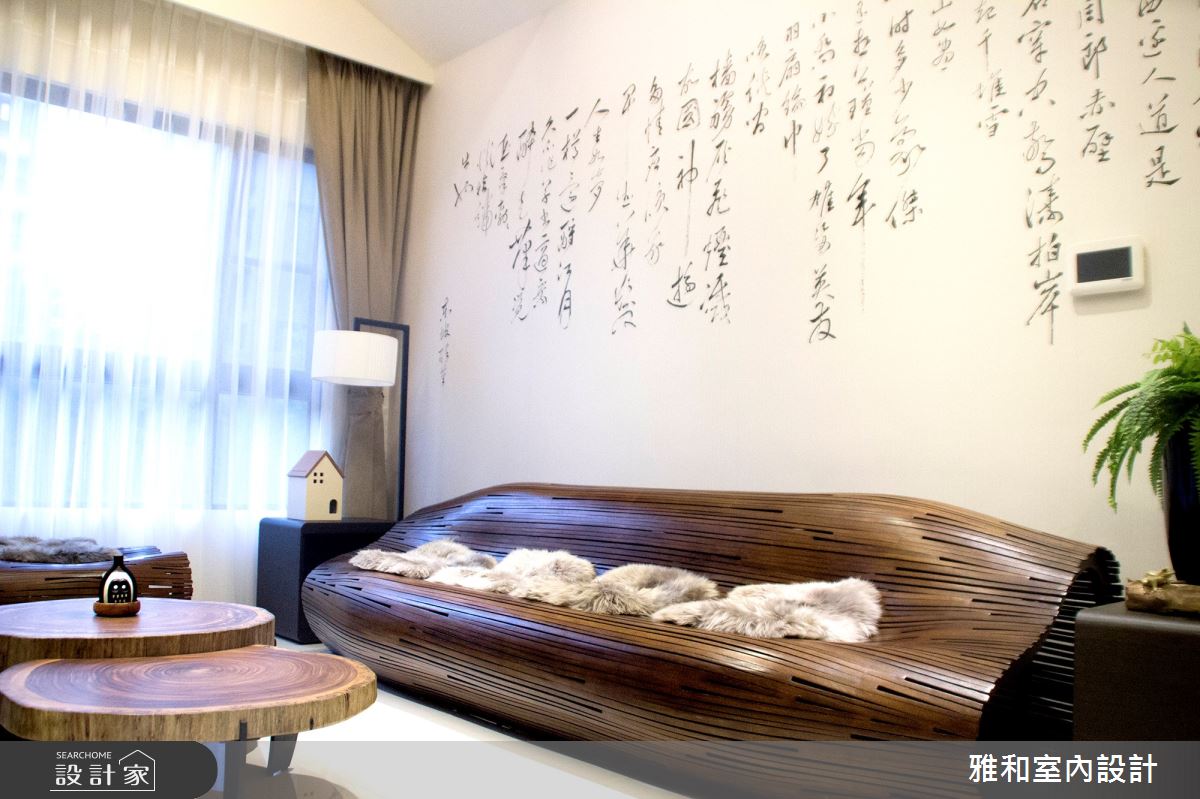 45坪新成屋(5年以下)＿混搭風客廳案例圖片＿雅和設計＿雅和_11之7