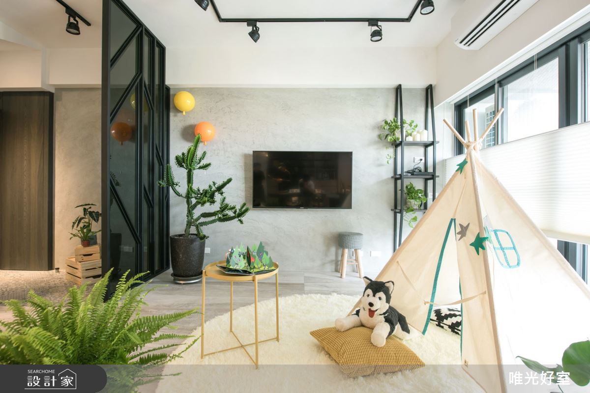 32坪中古屋(5~15年)＿混搭風客廳案例圖片＿唯光好室 VHouse＿唯光好室_家的遊樂園之2