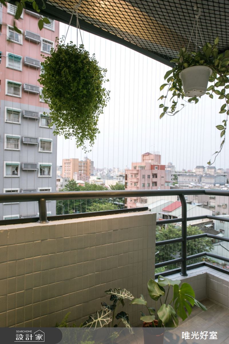 32坪中古屋(5~15年)＿混搭風陽台案例圖片＿唯光好室 VHouse＿唯光好室_家的遊樂園之30