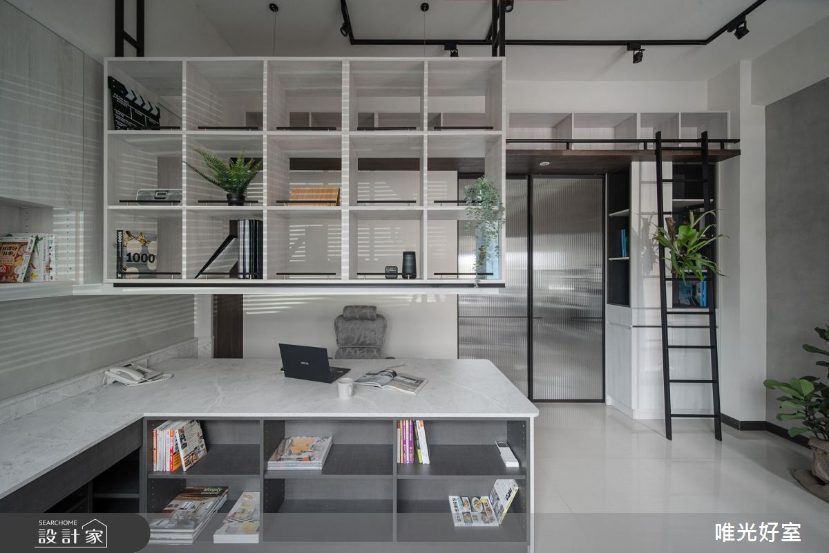 45坪預售屋＿現代風工作區案例圖片＿唯光好室 VHouse＿唯光好室_午后奶茶之1