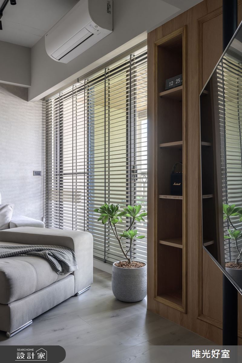 26坪預售屋＿混搭風客廳案例圖片＿唯光好室 VHouse＿唯光好室_黑糖咖啡之10