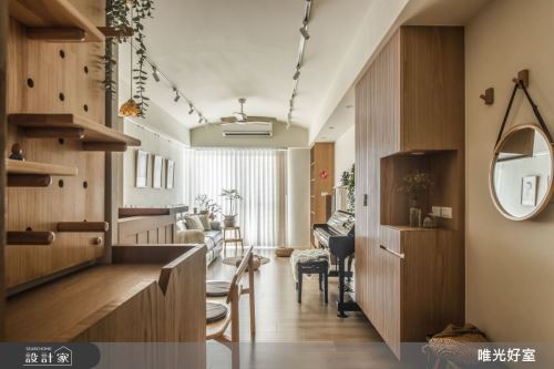 唯光好室_自然風格日光宅_日式無印風