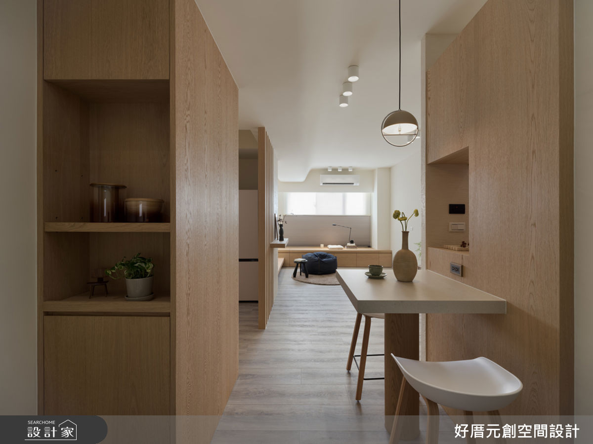 13坪預售屋＿日式簡約風客廳餐廳案例圖片＿好厝元創設計有限公司＿13.日式簡約風_好厝元創之18