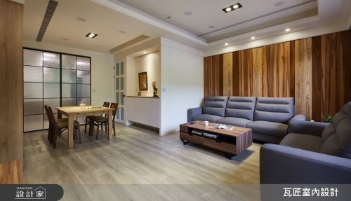 瓦匠_午後時光_北歐風