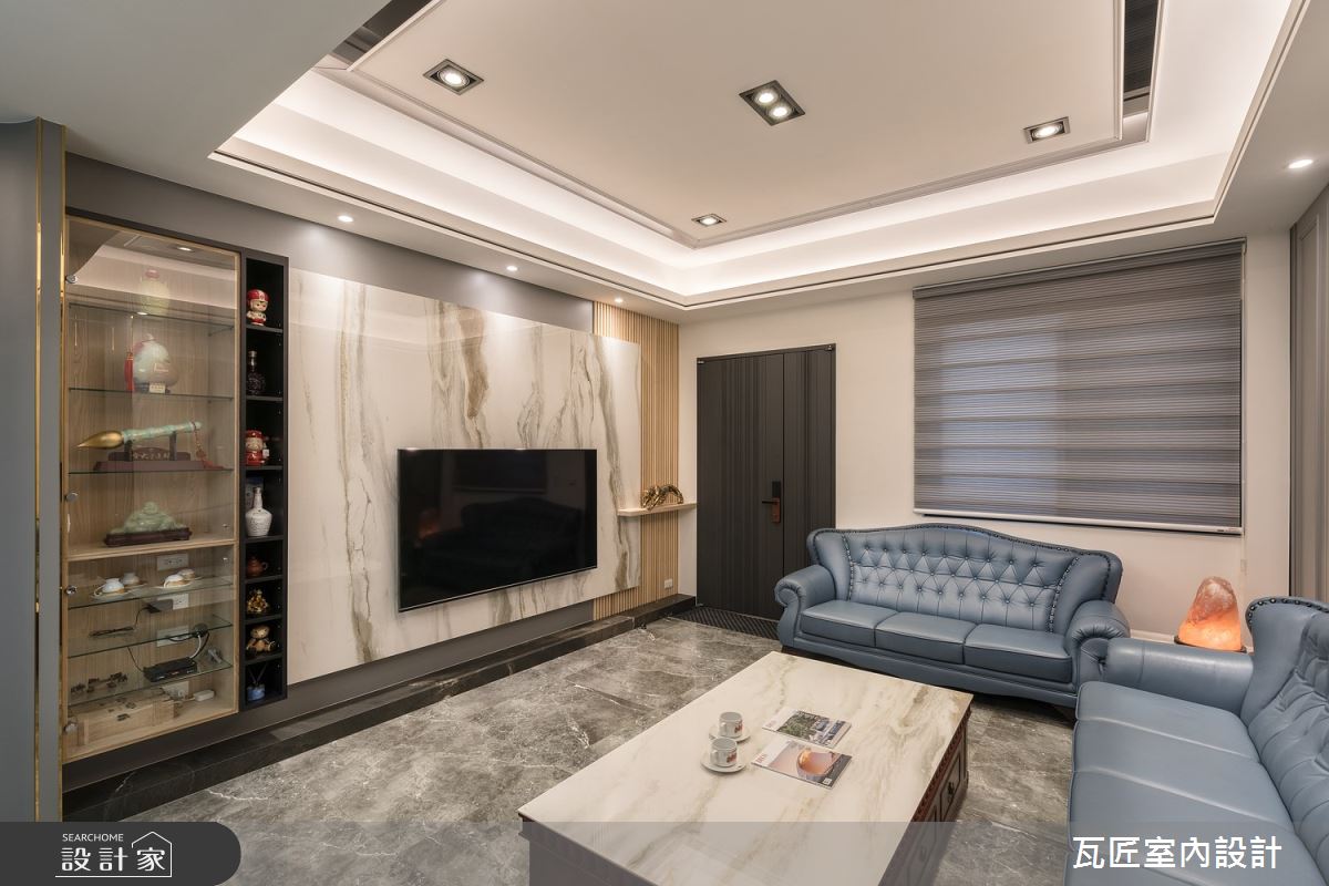 68坪中古屋(5~15年)＿現代風客廳案例圖片＿瓦匠室內裝修工程有限公司＿瓦匠_觀音透天之2