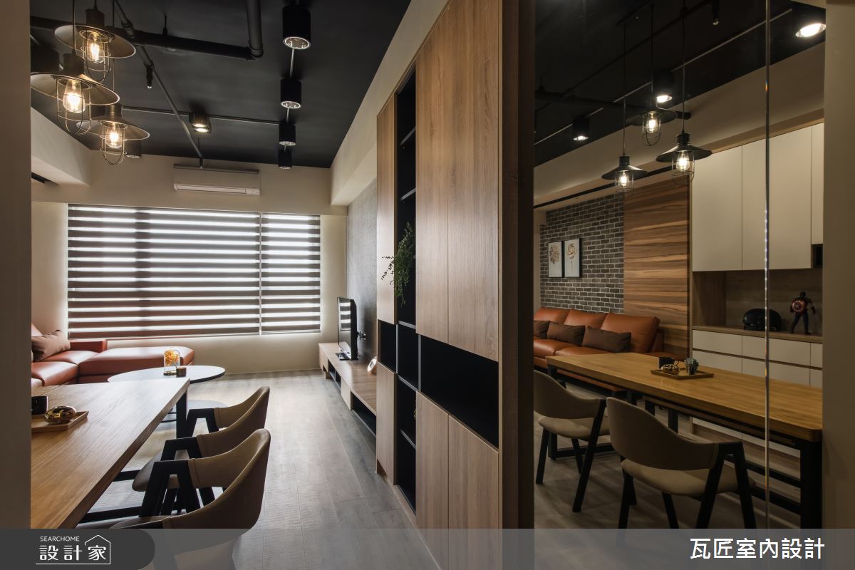 25坪新成屋(5年以下)＿工業風客廳餐廳案例圖片＿瓦匠室內裝修工程有限公司＿瓦匠_國都苑之3