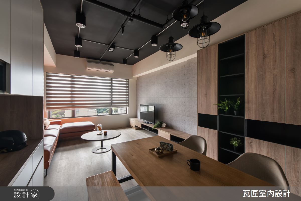 25坪新成屋(5年以下)＿工業風客廳餐廳案例圖片＿瓦匠室內裝修工程有限公司＿瓦匠_國都苑之20