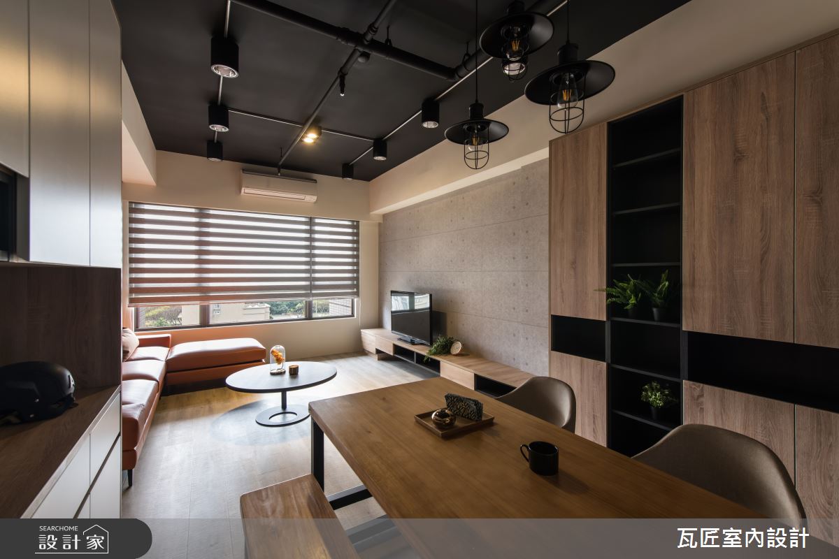 25坪新成屋(5年以下)＿工業風客廳餐廳案例圖片＿瓦匠室內裝修工程有限公司＿瓦匠_國都苑之21