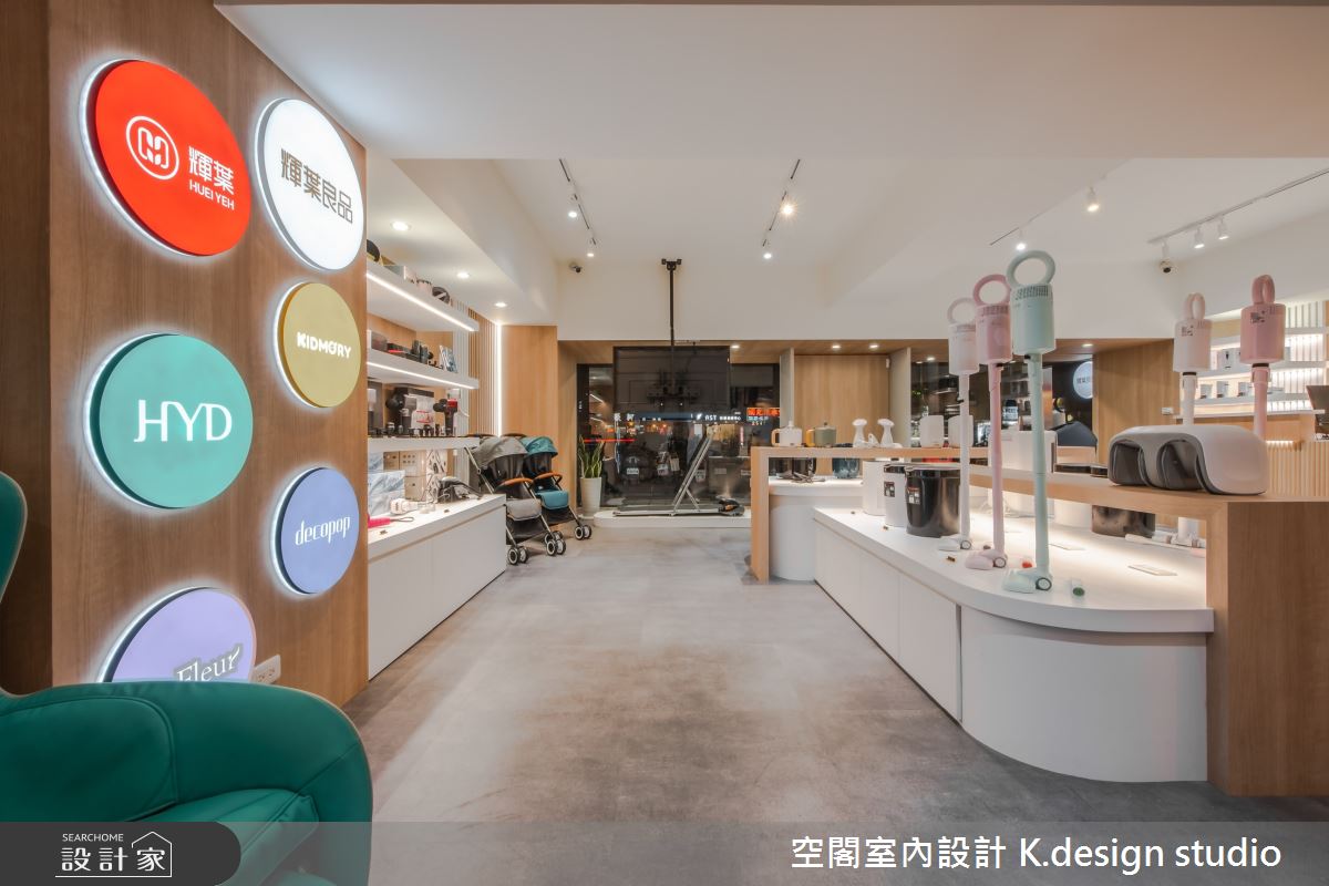 25坪老屋(16~30年)＿混搭風商業空間案例圖片＿空閣室內設計 K.design studio＿空閣_01輝葉良品(旗艦店)之4