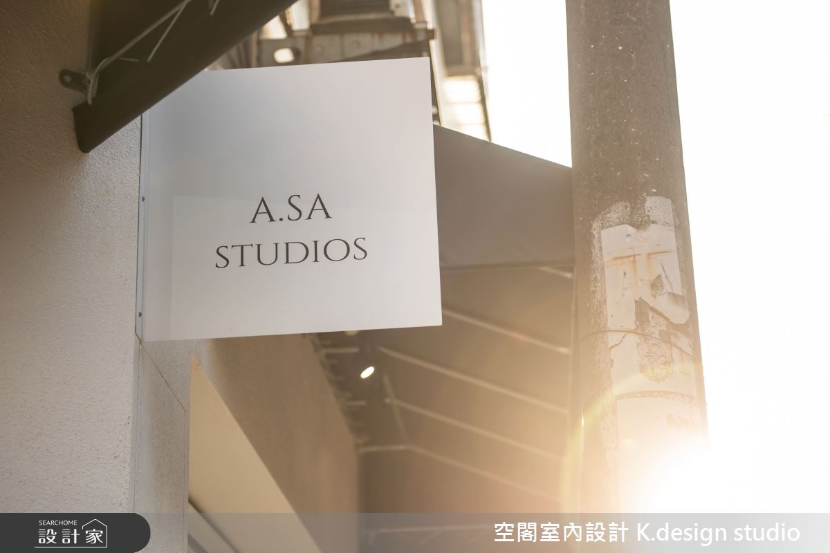 25坪中古屋(5~15年)＿侘寂風商業空間案例圖片＿空閣室內設計 K.design studio＿空閣_06A.SA STUDIOS之16