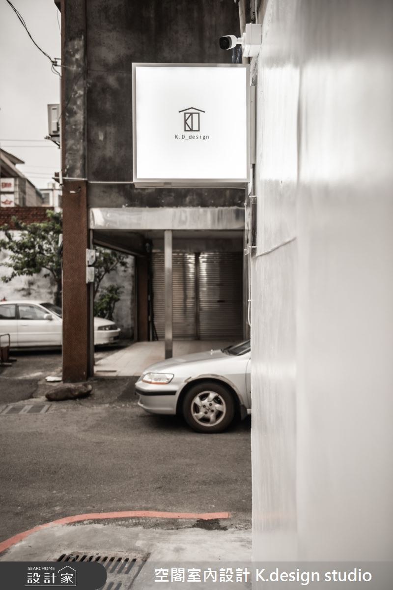 20坪老屋(50年以上)＿混搭風商業空間案例圖片＿空閣室內設計 K.design studio＿空閣_13K.Design之18