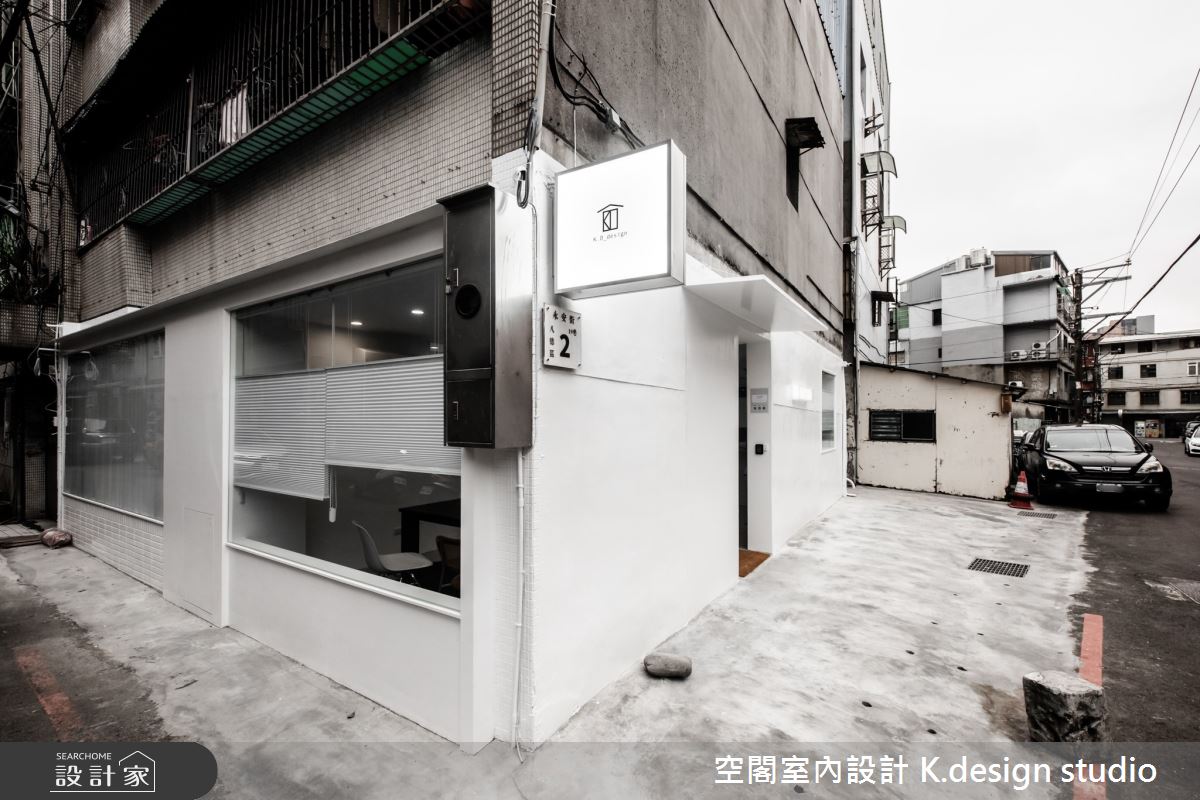 20坪老屋(50年以上)＿混搭風商業空間案例圖片＿空閣室內設計 K.design studio＿空閣_13K.Design之16