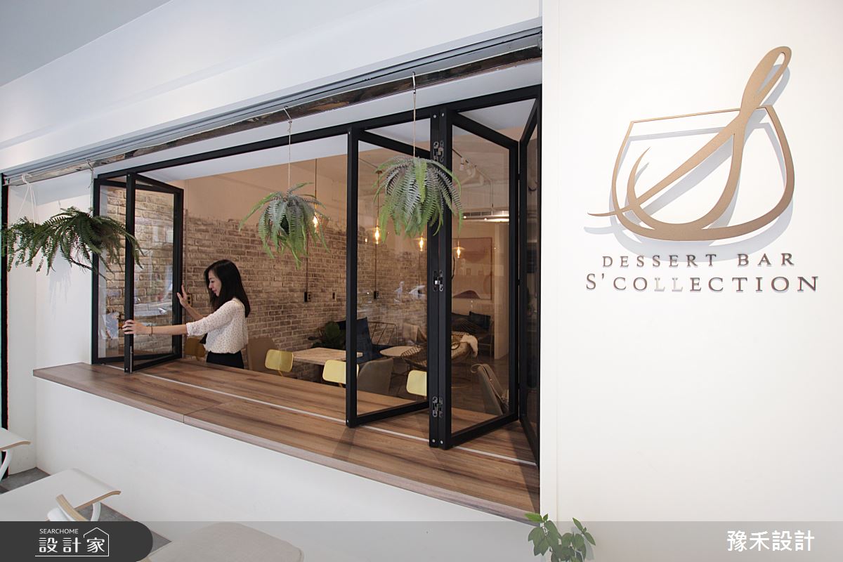 27坪中古屋(5~15年)＿混搭風商業空間案例圖片＿豫禾設計＿豫禾_S_Dessert Bar之3