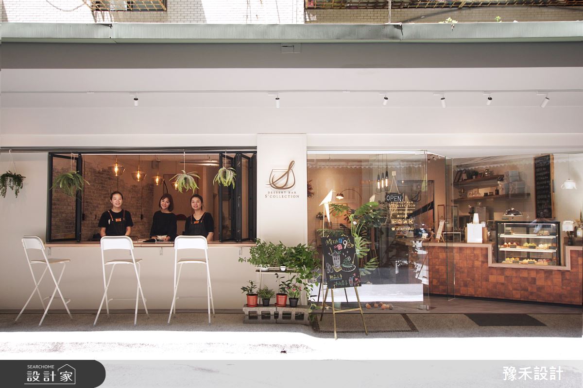 27坪中古屋(5~15年)＿混搭風商業空間案例圖片＿豫禾設計＿豫禾_S_Dessert Bar之2
