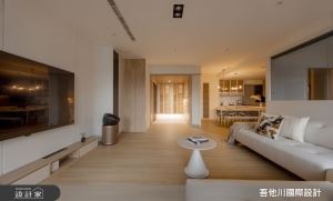 吾他川室內設計 案例圖3