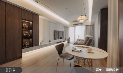 吾他川_微塵境界_新竹竹北_北歐風