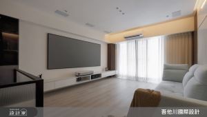 吾他川室內設計 案例圖3