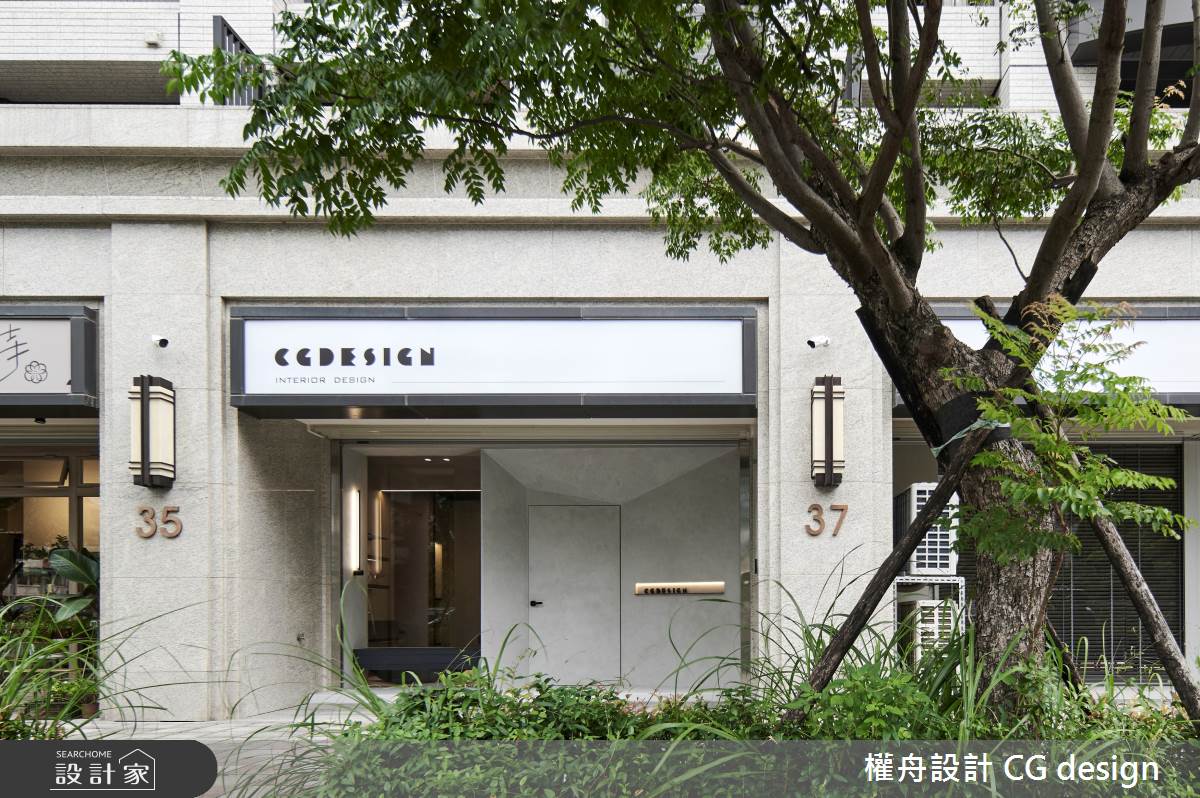 30坪新成屋(5年以下)＿混搭風商業空間案例圖片＿權舟室內設計有限公司＿權舟_CG design office-新北.混搭宅之2