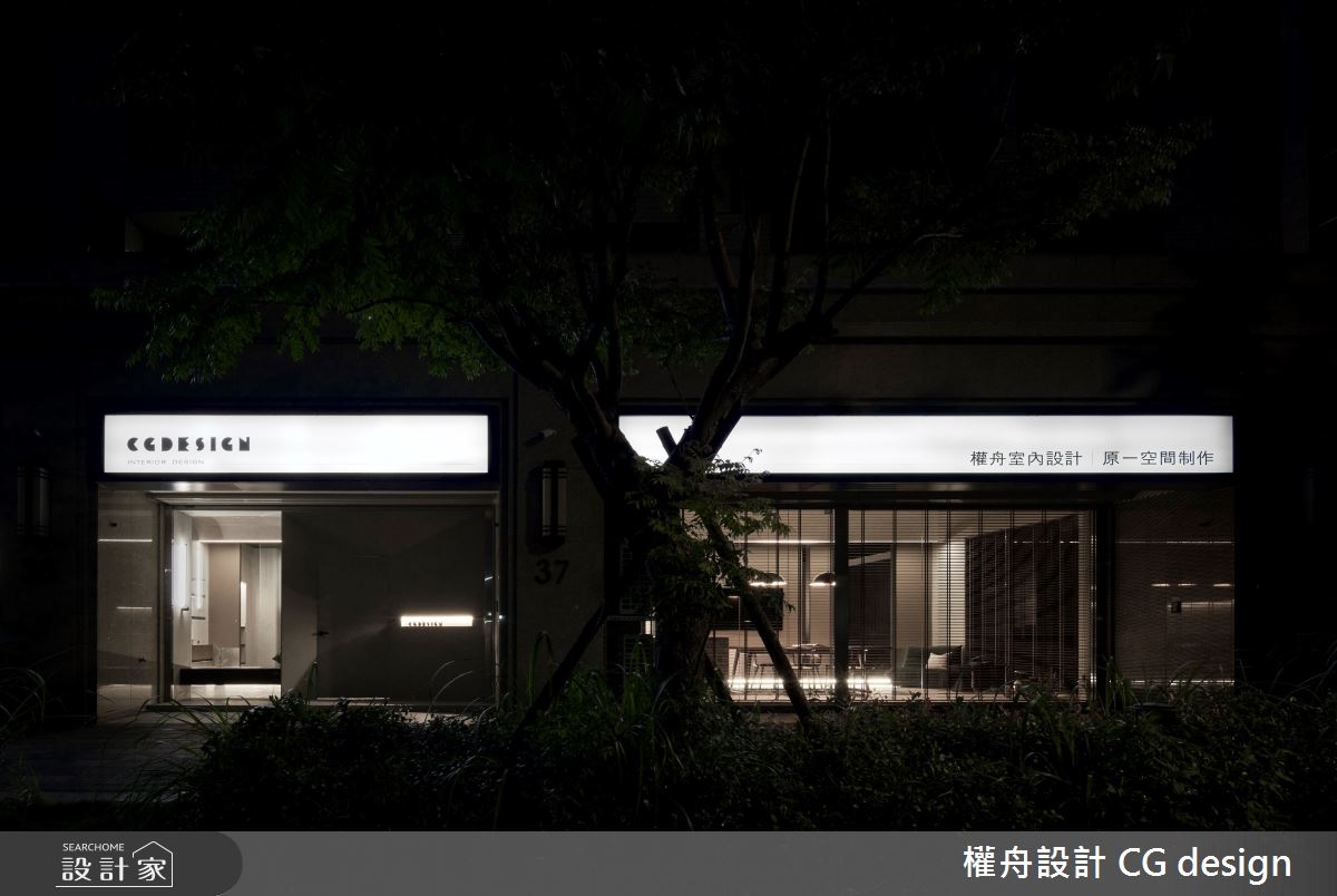 30坪新成屋(5年以下)＿混搭風商業空間案例圖片＿權舟室內設計有限公司＿權舟_CG design office-新北.混搭宅之22