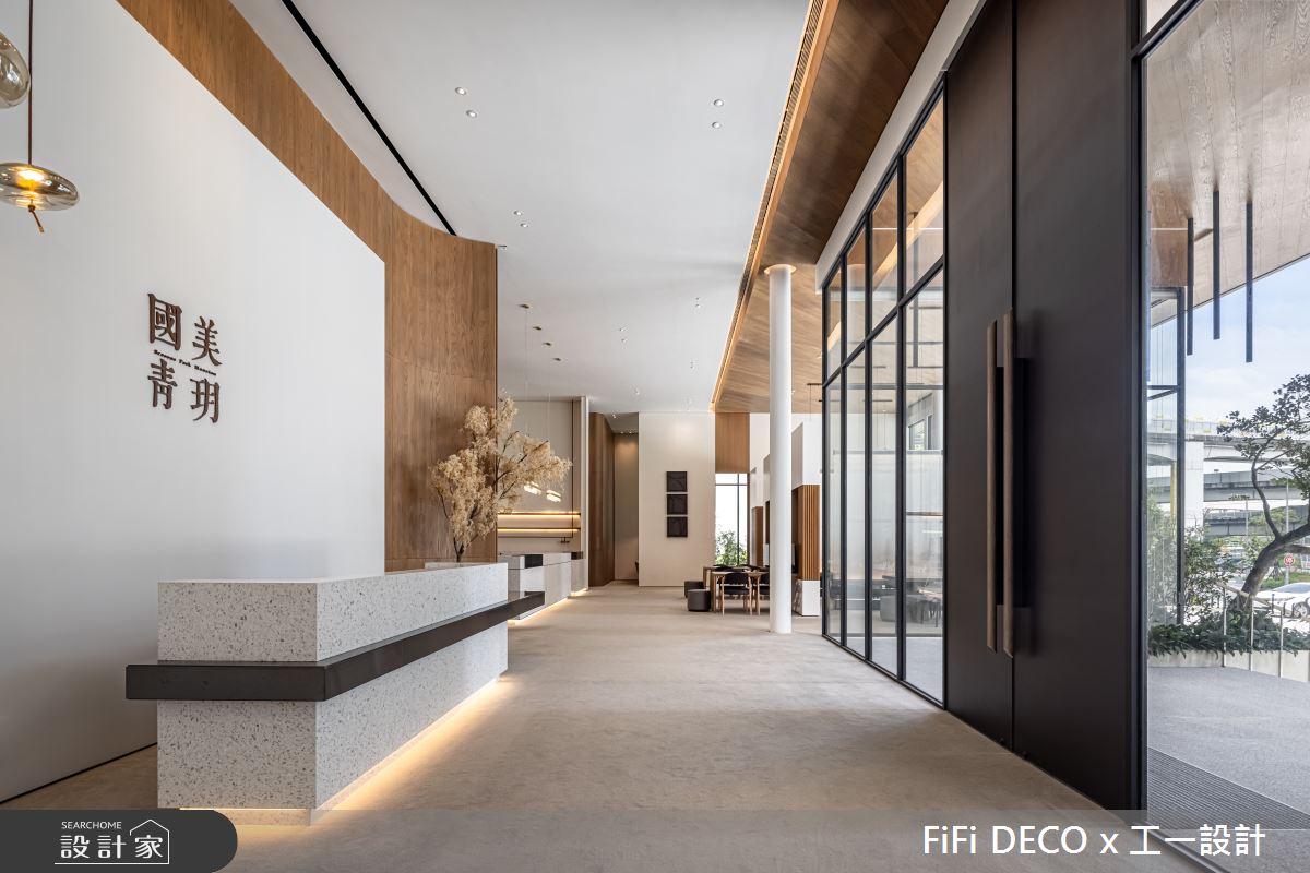 230坪預售屋＿現代風商業空間案例圖片＿純粹美學傢飾有限公司＿FiFi DECO_03之4