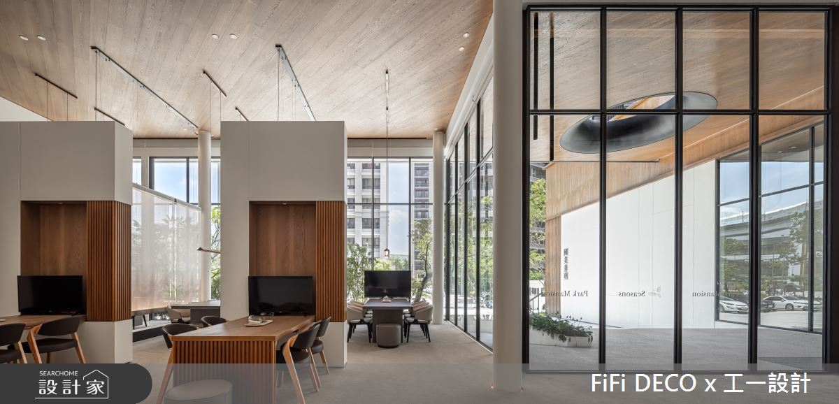 230坪預售屋＿現代風商業空間案例圖片＿純粹美學傢飾有限公司＿FiFi DECO_03之8