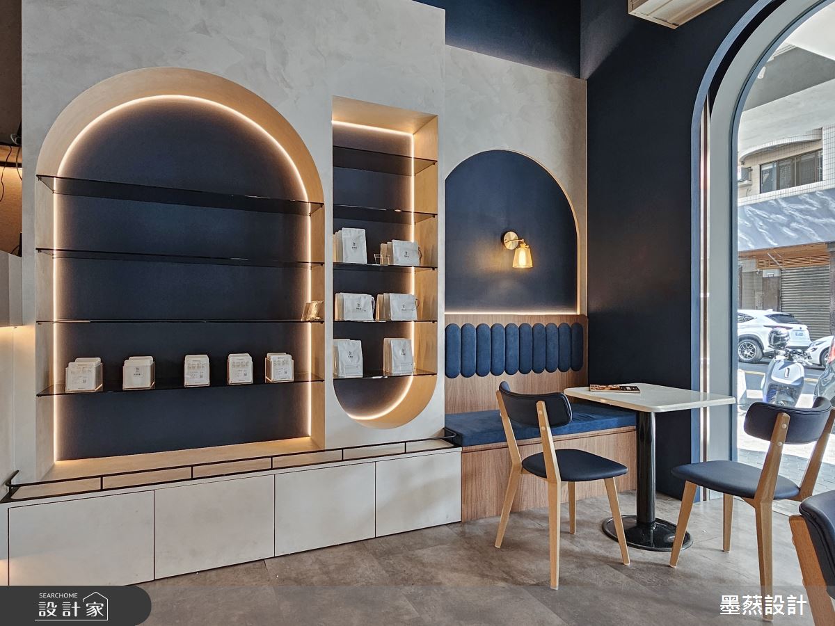 11坪毛胚屋＿現代風商業空間案例圖片＿墨䔳設計/墨璞情境＿墨䔳_韻見天然果乾x 因菓論咖啡之15