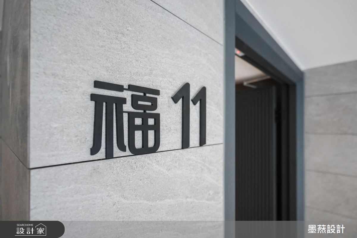 ＿現代簡約風商業空間案例圖片＿墨䔳設計/墨璞情境＿墨䔳_禾泰日曜設計旅店之4