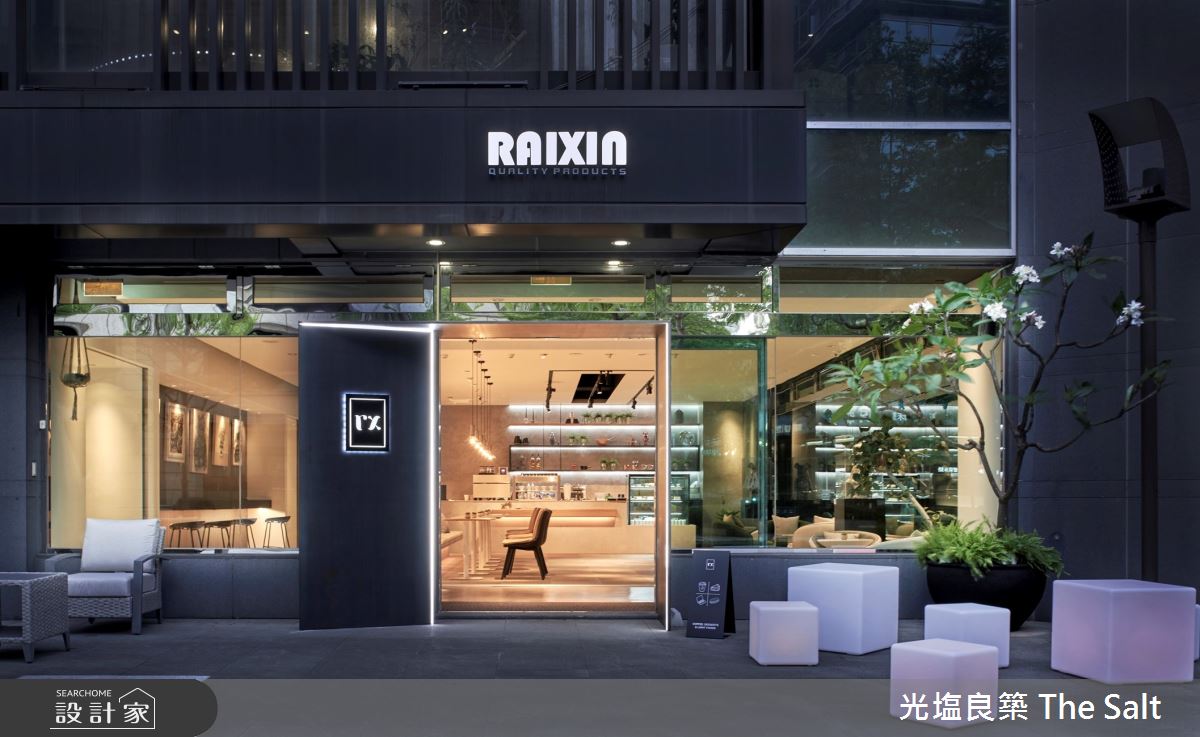 53坪中古屋(5~15年)＿混搭風商業空間案例圖片＿光塩良築 The Salt＿光塩良築_rx cafe_53坪混搭風之15