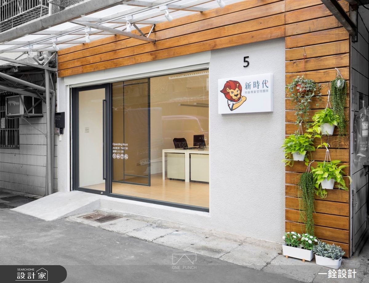 20坪老屋(31~40年)＿工業風商業空間案例圖片＿一銓室內裝修設計工程有限公司＿一銓_​新時代5號之2