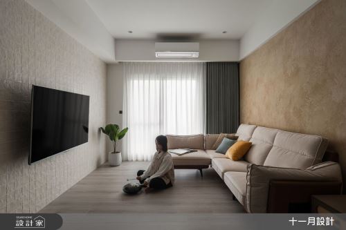 十一月_LH Residence_北歐風