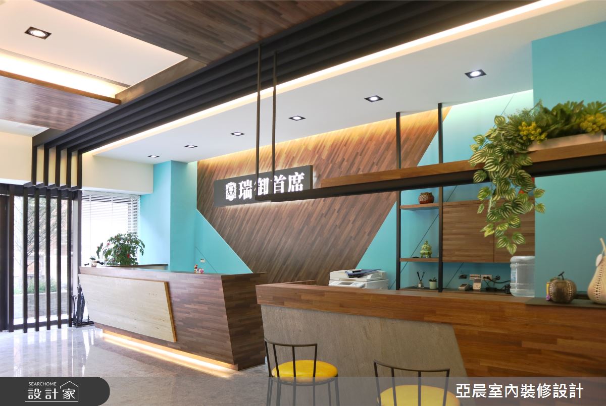24坪新成屋(5年以下)＿現代風商業空間案例圖片＿亞晨室內裝修設計工程有限公司＿亞晨_01之4