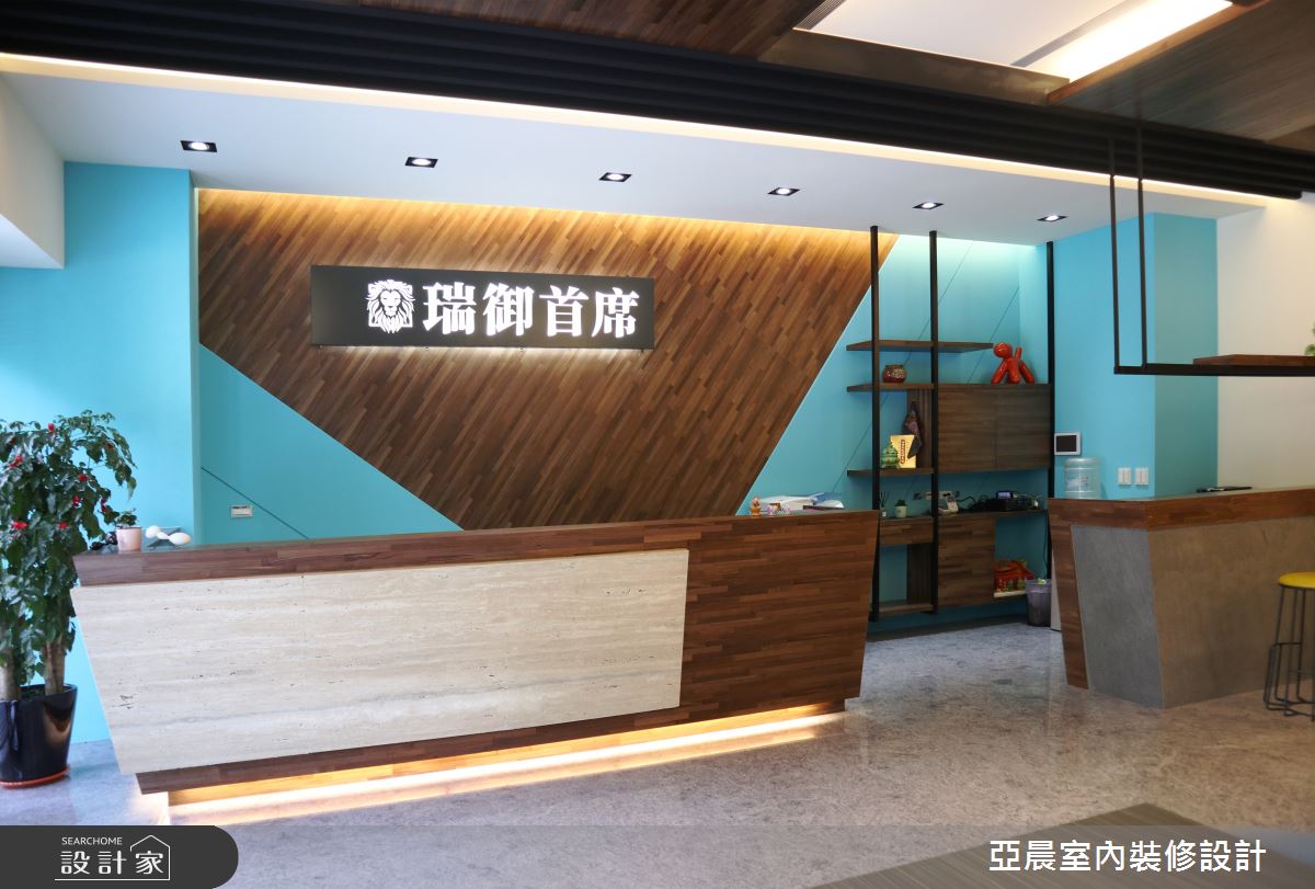 24坪新成屋(5年以下)＿現代風商業空間案例圖片＿亞晨室內裝修設計工程有限公司＿亞晨_01之5