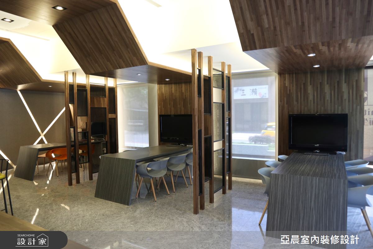 24坪新成屋(5年以下)＿現代風商業空間案例圖片＿亞晨室內裝修設計工程有限公司＿亞晨_01之3