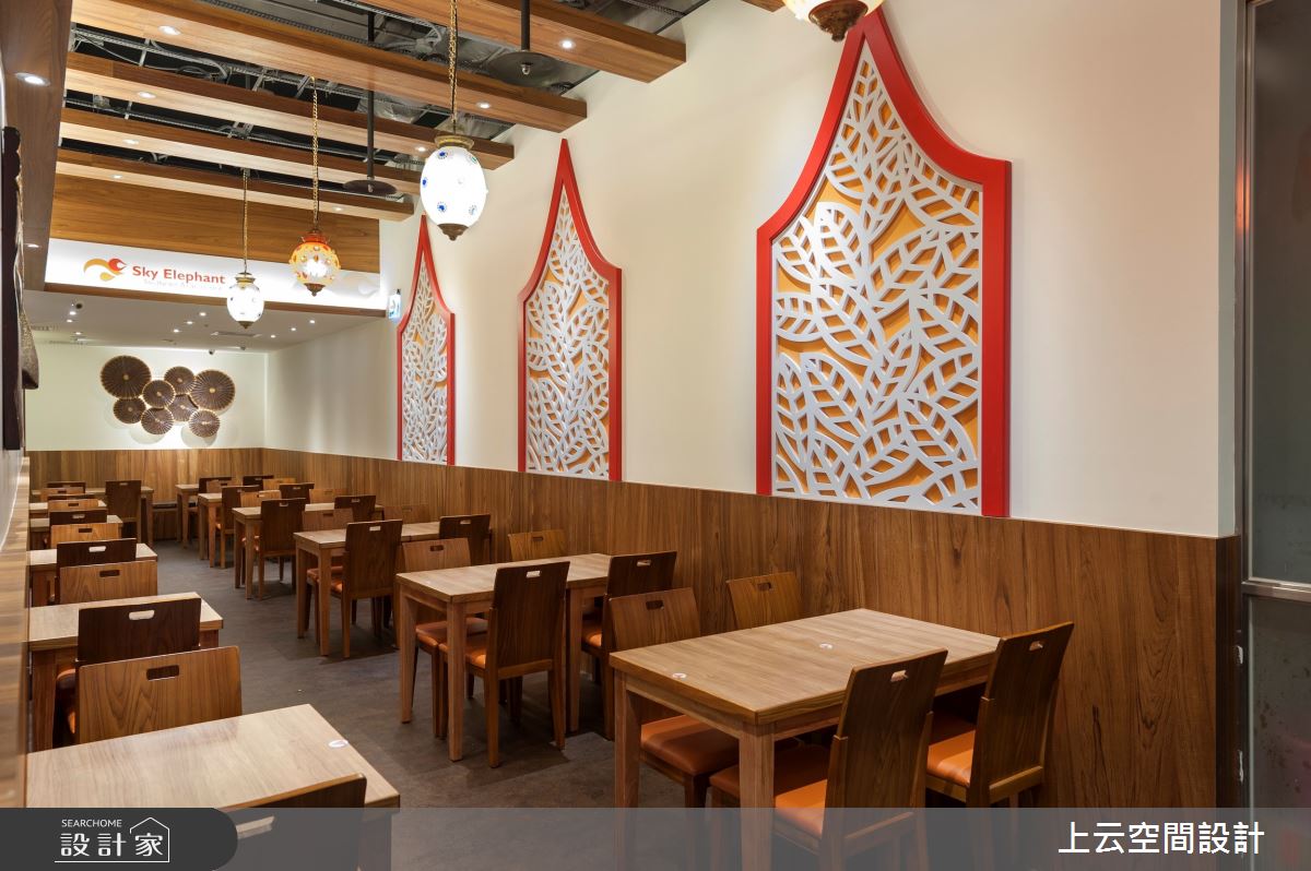 25坪＿異國風商業空間案例圖片＿上云空間設計＿上云_板橋環球-雲象南洋料理之4