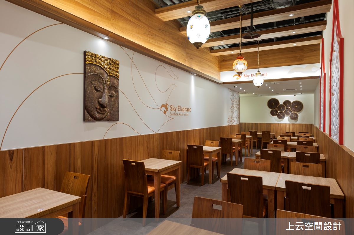 25坪＿異國風商業空間案例圖片＿上云空間設計＿上云_板橋環球-雲象南洋料理之5