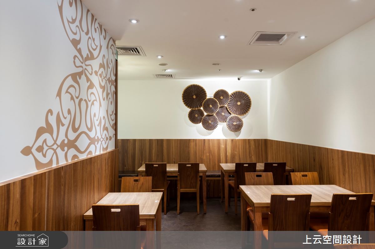 25坪＿異國風商業空間案例圖片＿上云空間設計＿上云_板橋環球-雲象南洋料理之6