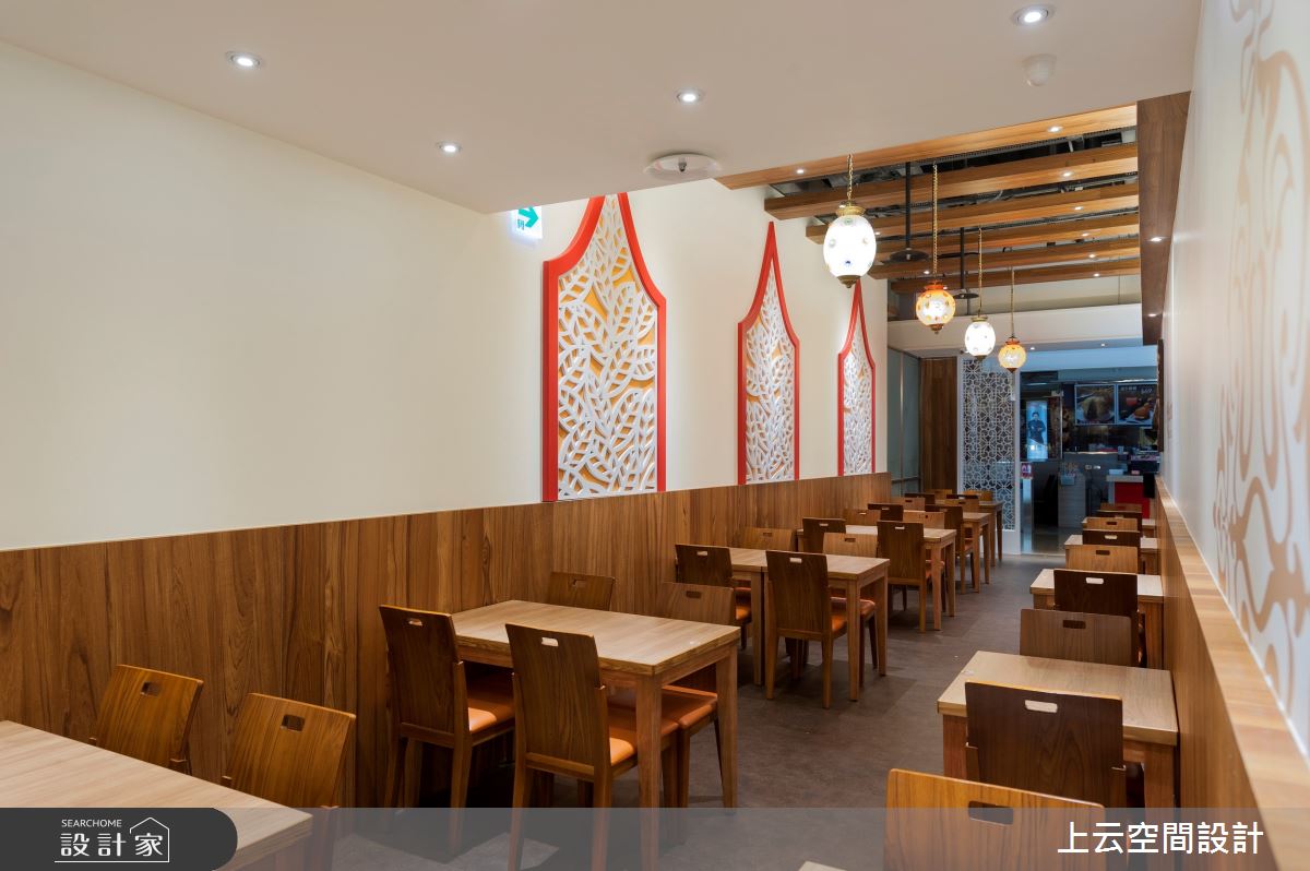 25坪＿異國風商業空間案例圖片＿上云空間設計＿上云_板橋環球-雲象南洋料理之8
